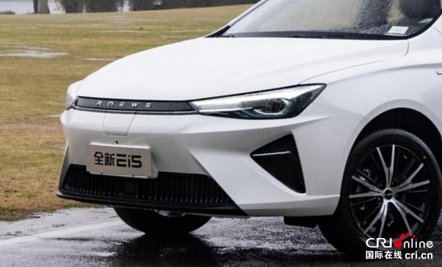 汽车频道【资讯】新荣威Ei5全面升级 续航超500km