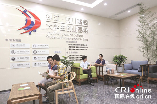 图片默认标题_fororder_2