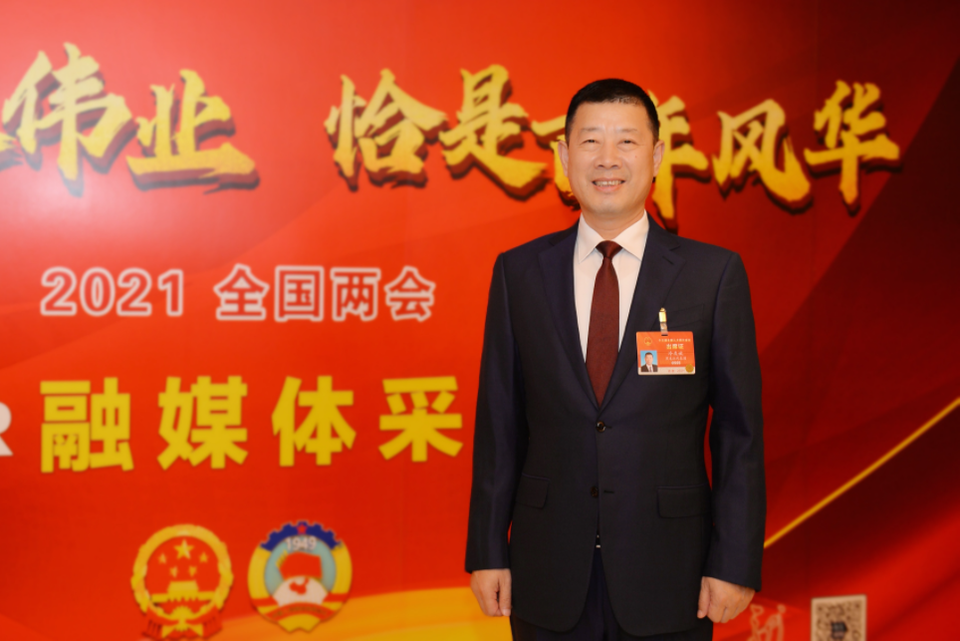 冷友斌代表：科技创新布局全产业体系 助力中国乳业高质量发展