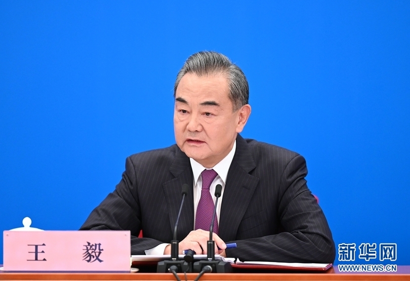 Bộ trưởng Ngoại giao Trung Quốc Vương Nghị: Trung Quốc và các nước ASEAN phải loại bỏ mọi quấy nhiễu, thiết thực thúc đẩy tham vấn “Bộ Quy tắc ứng xử trên Nam Hải” Bộ trưởng Ngoại giao Trung Quốc Vương Nghị: Trung Quốc và các nước ASEAN phải loại bỏ mọi quấy nhiễu, thiết thực thúc đẩy tham vấn “Bộ Quy tắc ứng xử trên Nam Hải”_fororder_王毅-南海