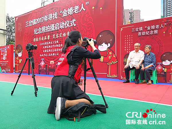 图片默认标题_fororder_2