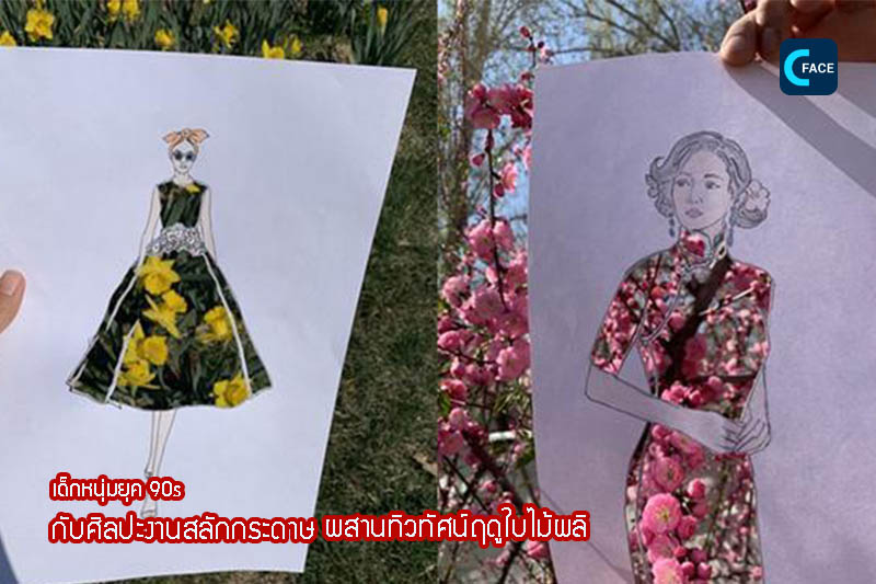 图片默认标题_fororder_06_2