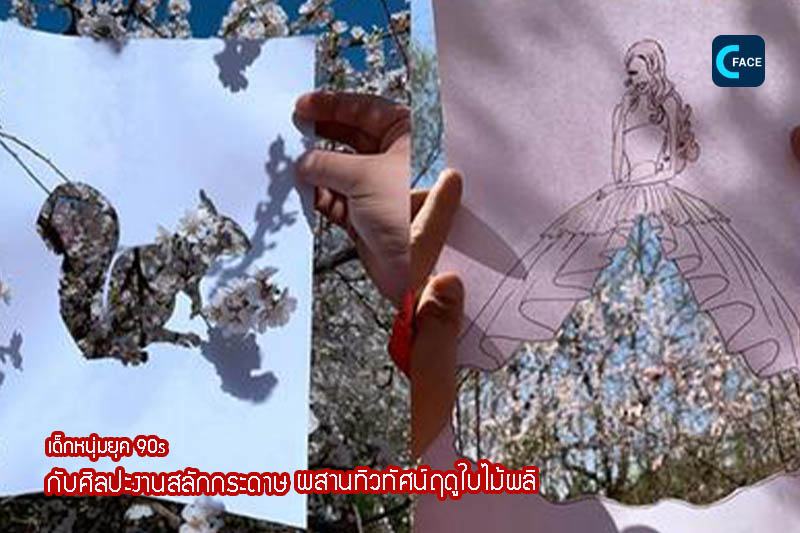 图片默认标题_fororder_06_1