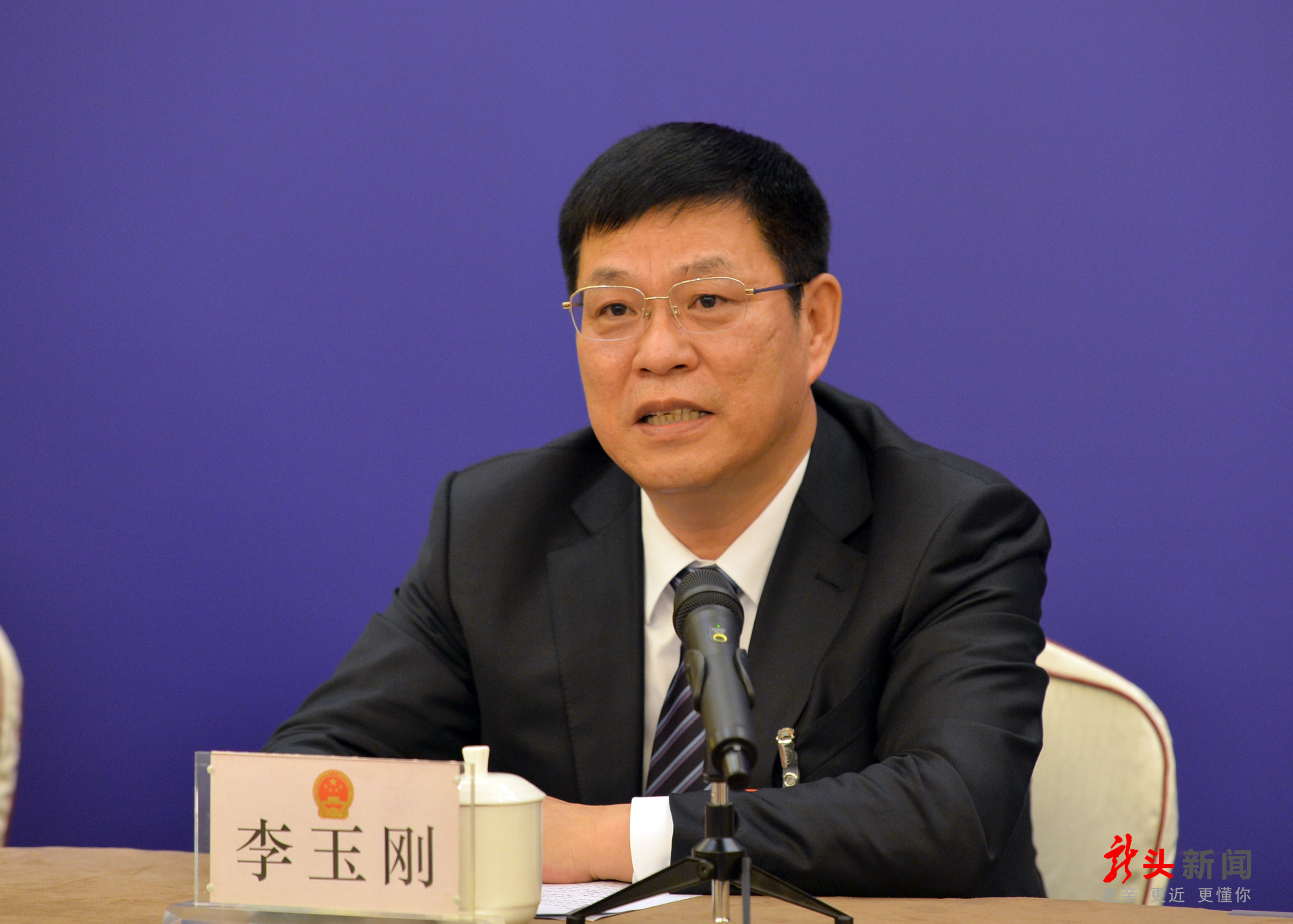 李玉刚代表：打造老工业基地转型升级的全国样板