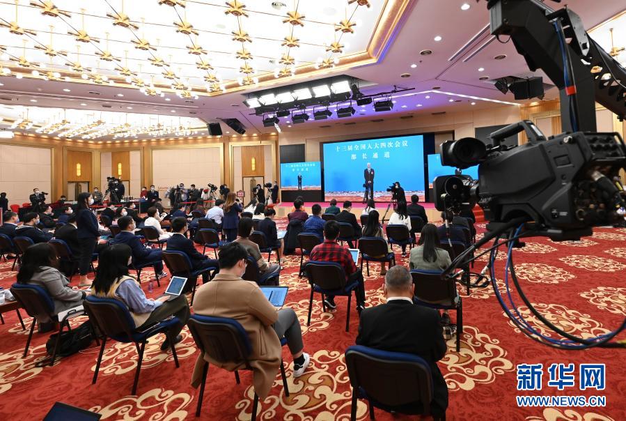 聚焦“部长通道”