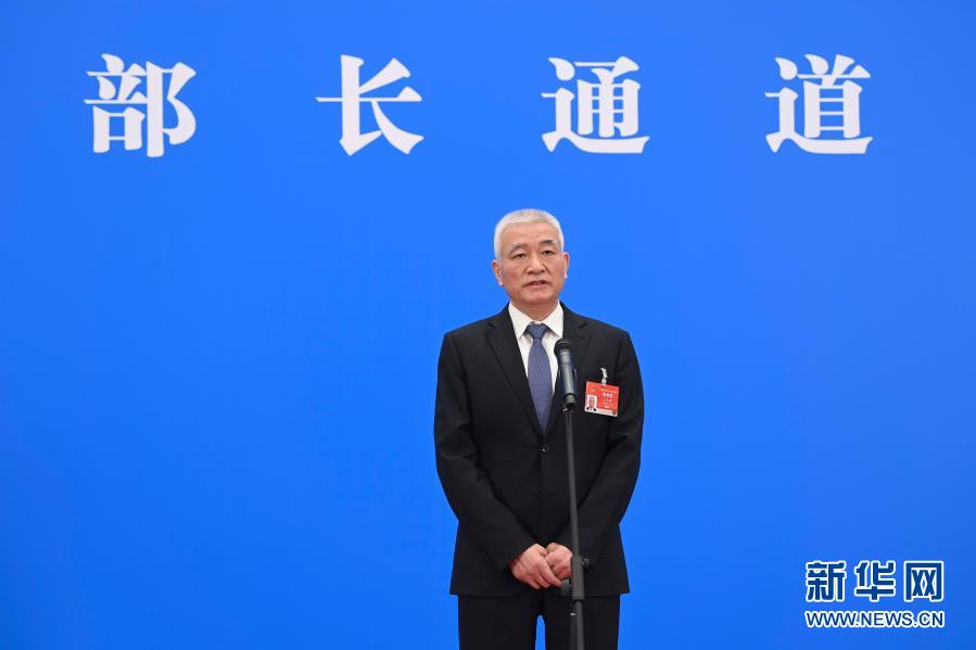 聚焦“部长通道”