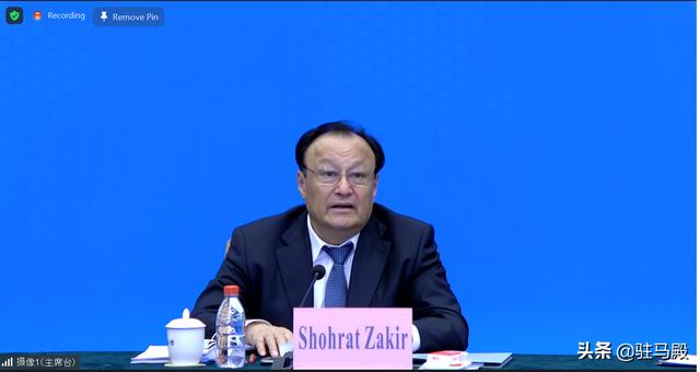 Sesi Promosi Xinjiang Diadakan di Malaysia Sesi Promosi Xinjiang Diadakan di Malaysia_fororder_1165670390