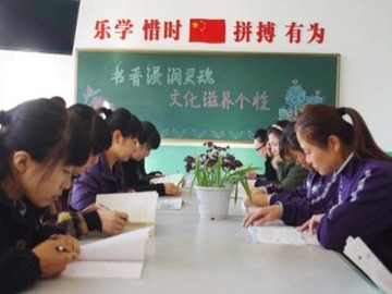 教育能够为中国经济和社会可持续发展提供坚实基础_fororder_u=1366190254,3612102289&fm=26&gp=0