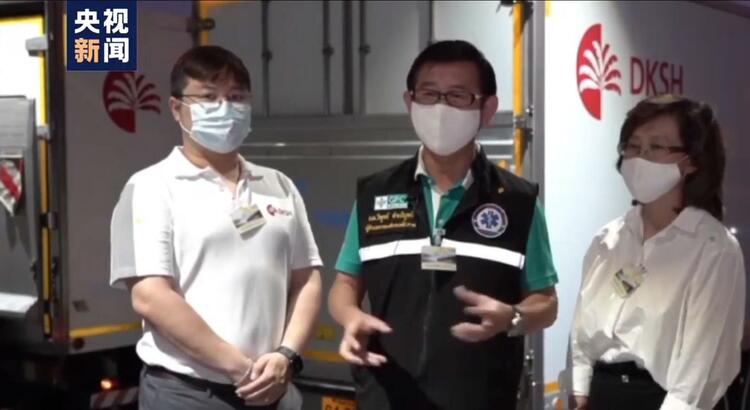 泰国医药局长:将再向中国采购500万剂新冠疫苗