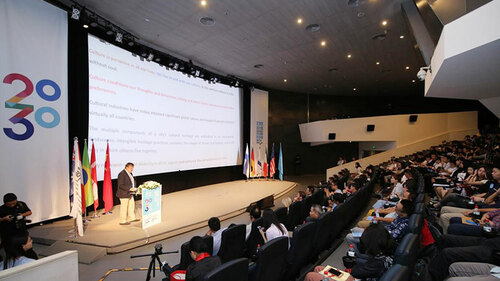 Le centre a organisé le Sommet de la Créativité 2030 à Beijing._fororder_004