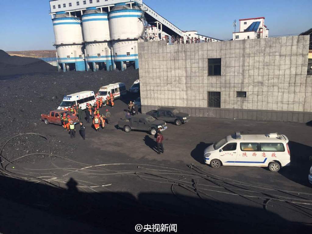 广安华蓥一煤矿出安全事故 2人死亡3人被困井下 - 今日视点 - 华西都市网新闻频道