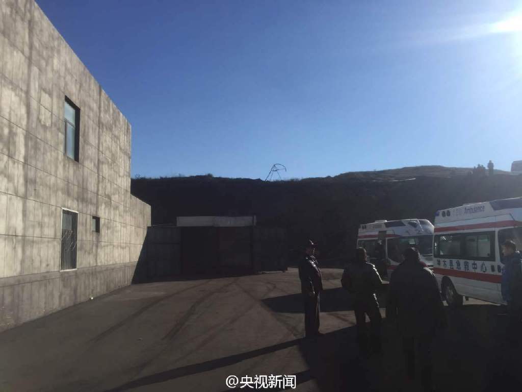 陕西神木某煤矿发生事故11人被困井下组图