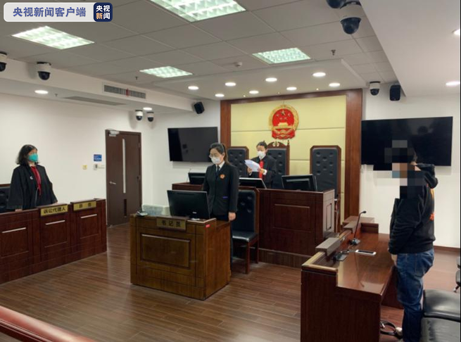 民法典施行後初のセクハラ損害賠償案で一審判決＝上海_fororder_1