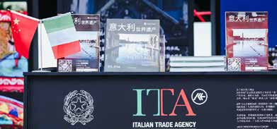 Italian World Heritage Appears in the 3rd China International Import Expo (CIIE)_fororder_意大利