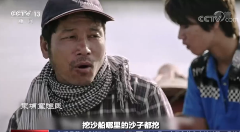 世界周刊丨一面是漫天黄沙 一面是沙子危机 解码“沙尘暴”