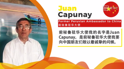 秘鲁前驻华大使Juan Capunay：相信中国一定会在抗击疫情中取得胜利_fororder_秘鲁