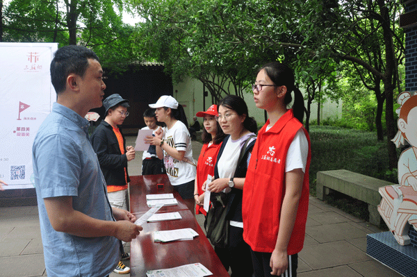 图片默认标题_fororder_1