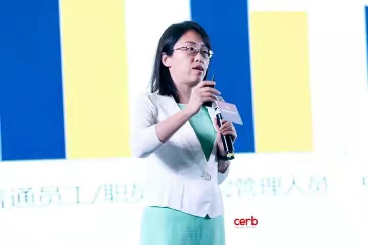 范晓虹：发展女性校长领导力——挑战和建议_fororder_rBABZWBHQ4OAceT5AAB-qqQlhDo339