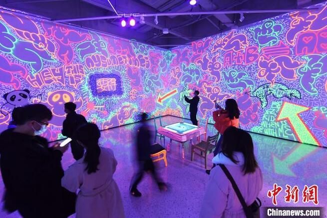 没入体験型アート展が人気に 重慶_fororder_FOREIGN202103091552000514777299057