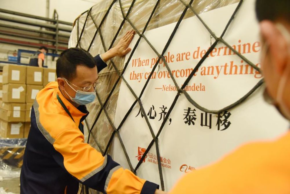 「新华社」中国支援非洲抗疫！埃航机组对话催泪 曼德拉名言励志