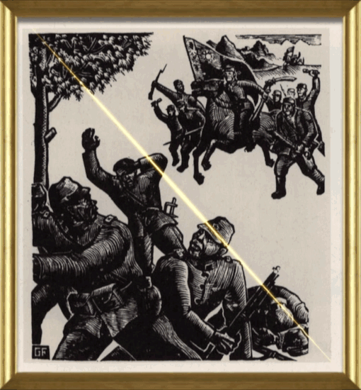 《平型关连续画之搬运胜利品》画面中前景左侧两位八路军战士仅以局部