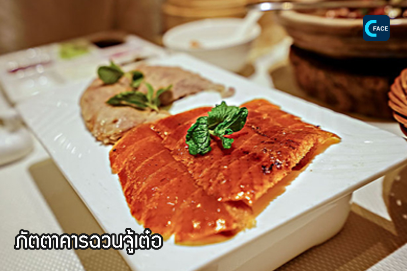 图片默认标题_fororder_15_3