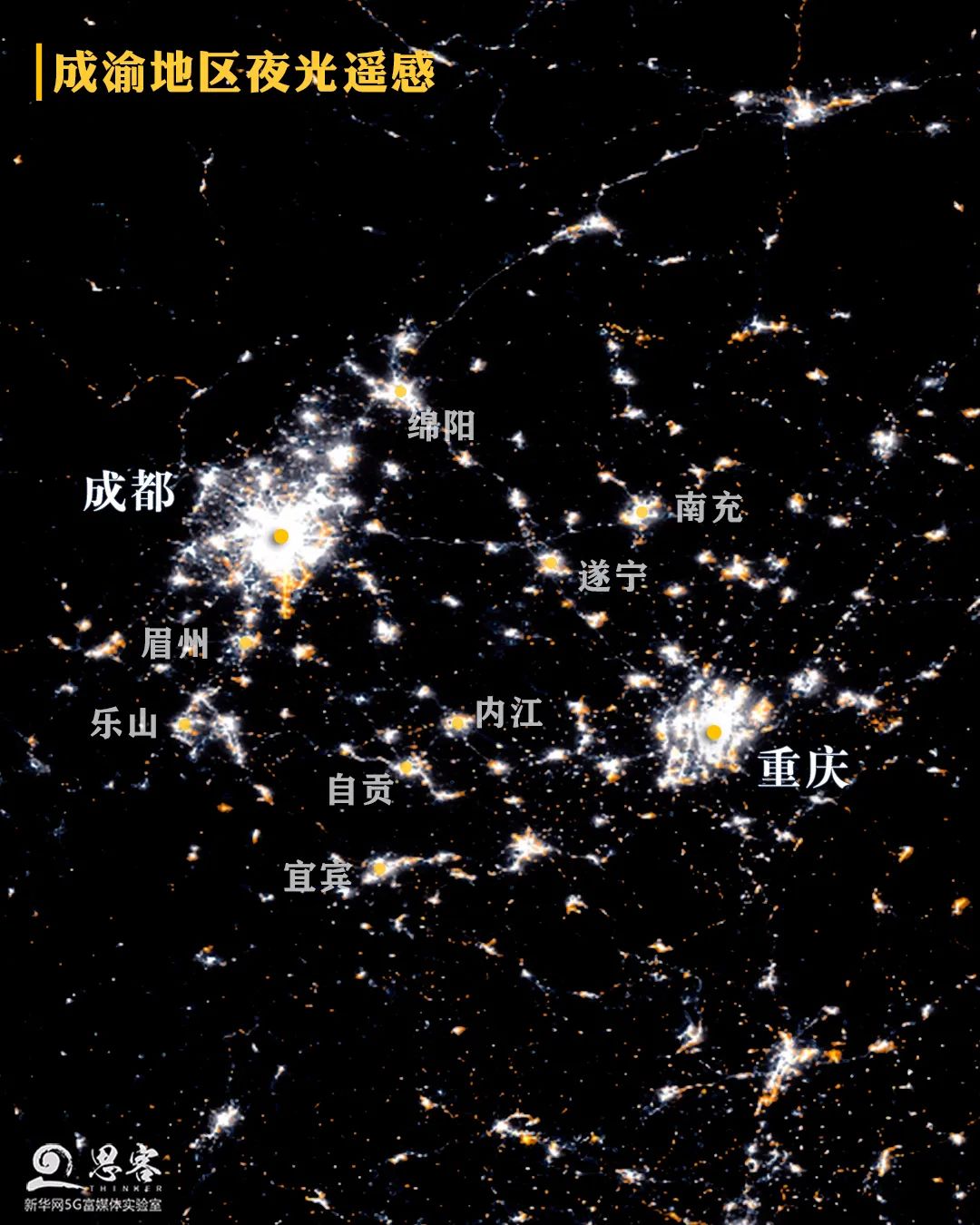 (转载)卫星告诉你,这个“圈”为什么会是新的增长极