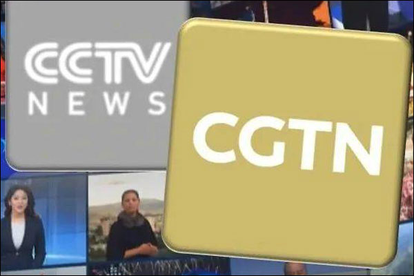 CGTN ออกแถลงการณ์ว่าด้วยการคว่ำบาตรและพิจารณาลงโทษของ Ofcom_fororder_20210310CGTN1