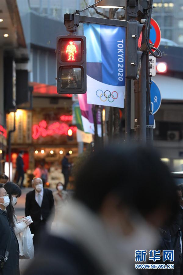 东京奥运可能被推迟 日本各方表示审慎乐观
