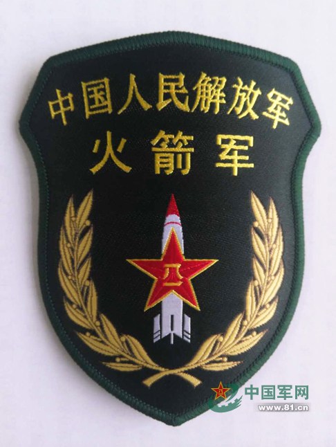 中央军委怎么选6支部队主帅一政委曾6年未晋升