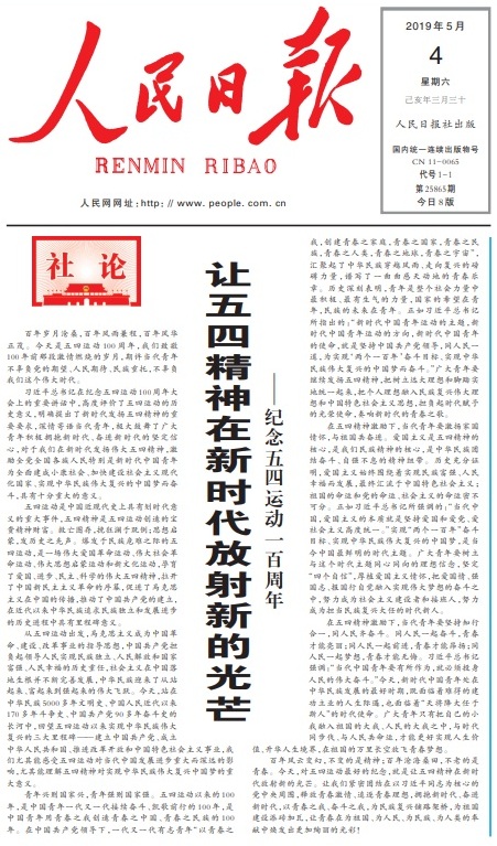 图片默认标题_fororder_D-内