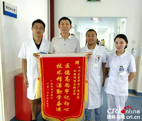 热点两侧输卵管切除能做供卵借卵试管公司吗做供卵试管成功率高吗2023全新分析