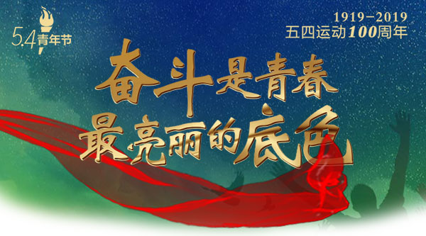 图片默认标题_fororder_00350920757_fba0ae76 (1)