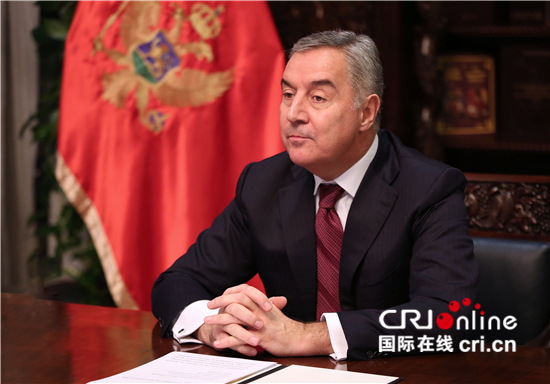 黑山总统:中国在百年共产党的带领下不断接近第二个百年目标_fororder___172.100.100.3_temp_9500027_1_9500027_1_1_22de2be9-3855-41c8-a959-73ed8107820c