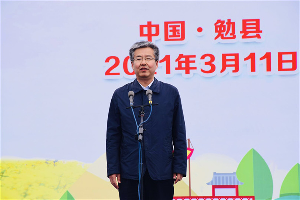 2021中国最美油菜花海汉中旅游文化节勉县会场活动正式启动