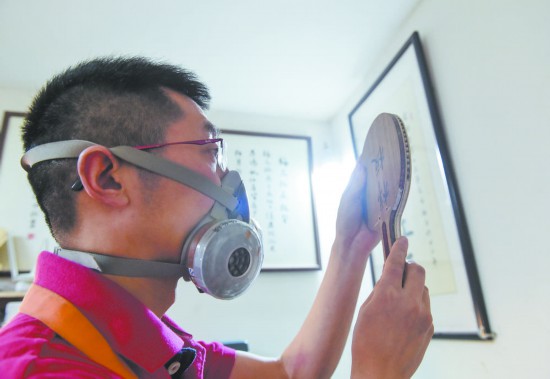 （转载）高管弃百万年薪开工作室 定制乒乓球拍 吸引国外客户