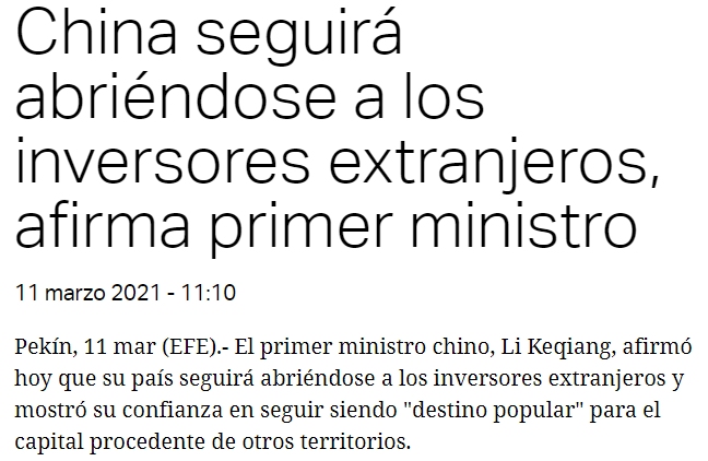 总理记者会引外媒关注 四大话题成热议焦点_fororder_西班牙