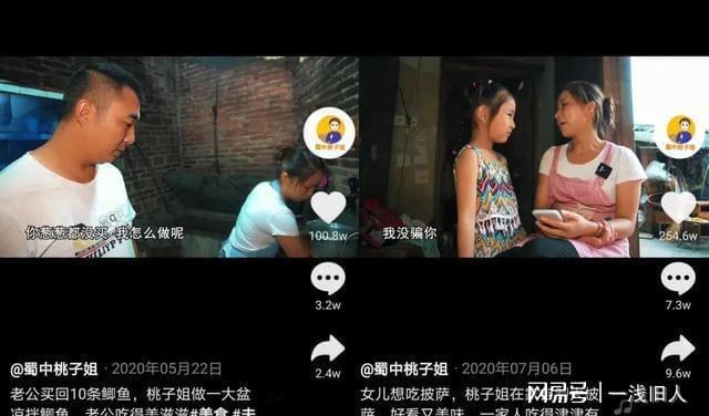 3月11日 木曜日_fororder_0311