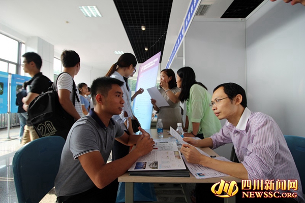 图片默认标题_fororder_2