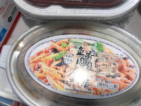 “复兴号”上花样美食：各种套餐、三明治、水饺和粽子等