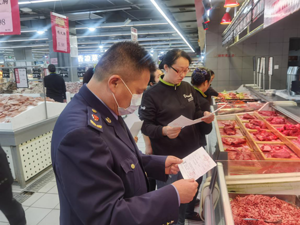 【B】重庆市九龙坡区积极推进食品安全改革