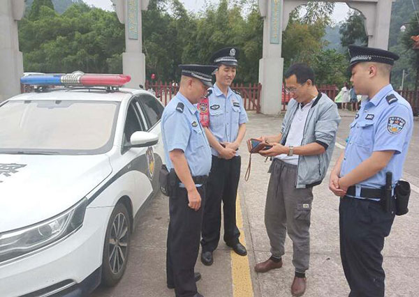 图片默认标题_fororder_1