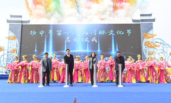 “云”销河豚美食 镇江扬中市第十八届河豚文化节开幕