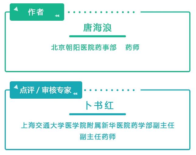 光明网@干扰素雾化治疗新冠肺炎，如何遵循规范正确使用？