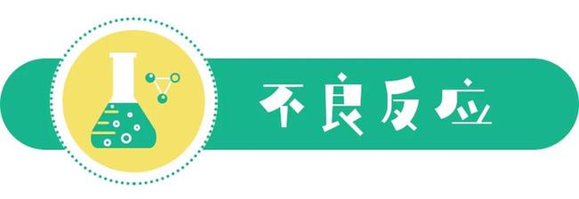 光明网@干扰素雾化治疗新冠肺炎，如何遵循规范正确使用？