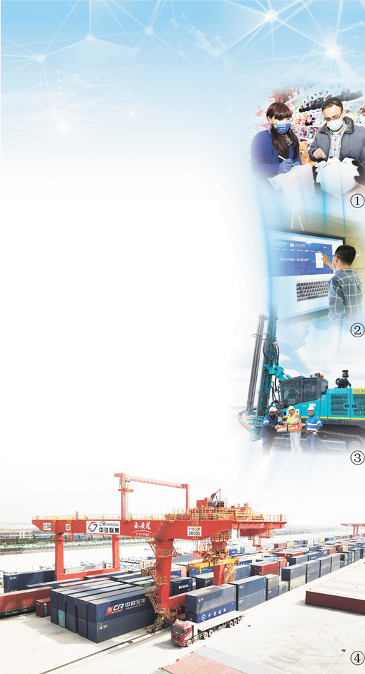 人民日报：浙江：打好创新牌 畅通供应链