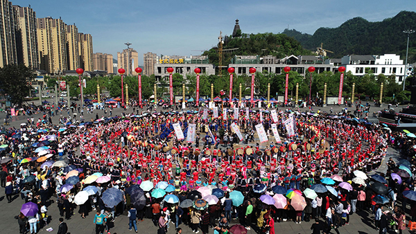 2020年中国·四川兴文云上苗族花山节将于3月26日举行