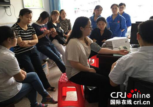 图片默认标题_fororder_健康体检-现场