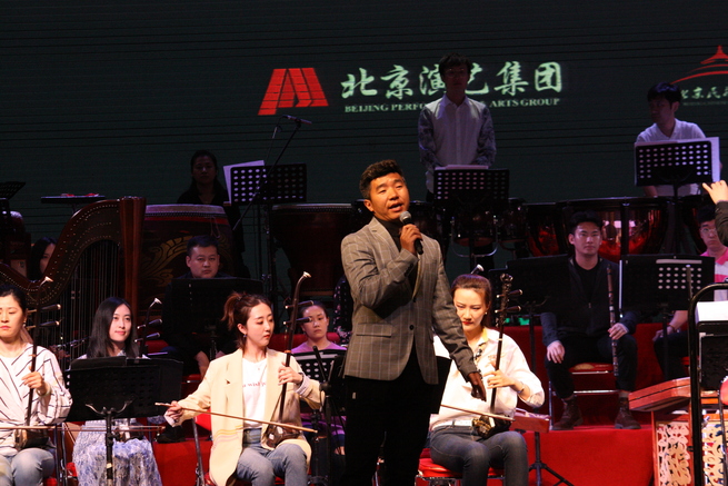 图片默认标题_fororder_beijingminyuetuan