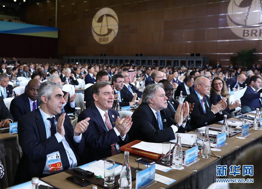 新“态”“度”彰显新魅力——从两场盛会看中国经济新发展